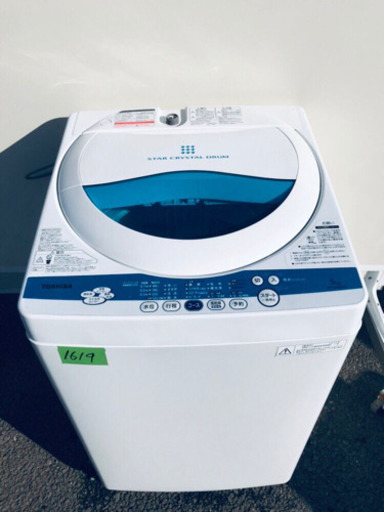 ‼️処分セール‼️1619番 TOSHIBA✨東芝電気洗濯機✨AW-50GK‼️