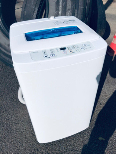 ♦️ EJ1613番 Haier全自動電気洗濯機 2014年製 JW-K42H