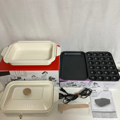 Bruno コンパクト ホットプレート 別売りのセラミックコート鍋 保証書付き 年3月購入 ナナエモン 喜連瓜破のキッチン家電 ホットプレート の中古あげます 譲ります ジモティーで不用品の処分
