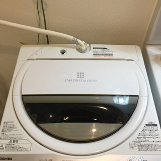 【ネット決済】【最終値下げ】☆美品☆一人暮らしに最適な洗濯機