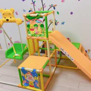 くまのプーさん　おりたたみキッズパーク　すべり台　ジャングルジム　鉄棒　ブランコ