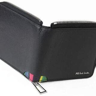 【新品】【箱付き】ポールスミス/Paul Smith 財布 サイフ