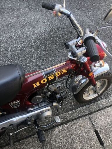 AB26　ホンダ・ダックス　旧車風カスタム