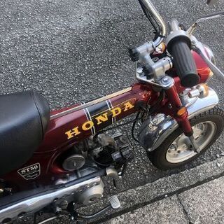 Ab26ホンダ ダックス旧車風カスタム Shone 西鉄久留米のバイクの中古あげます 譲ります ジモティーで不用品の処分 Ab26ホンダ ダックス旧車風カスタム Shone 西鉄久留米のバイクの中古あげます 譲ります ジモティーで不用品の処分
