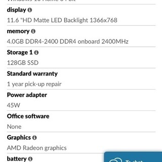 レノボノートパソコン ! うまくいってます。本当にスムーズ。スリム
