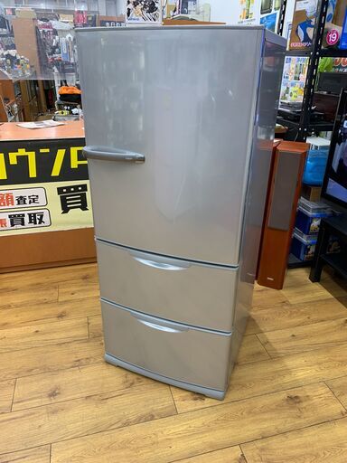 11/29 アクア AQUA 3ドア冷凍冷蔵庫 272L AQR-271C 2014年製 シルバー