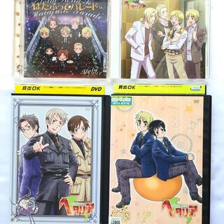 【中古CD・DVD】ヘタリア関係グッズ４点セット