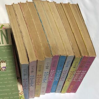 【希少】【レア】姉妹社　サザエさん　６８巻全巻セット　長谷川町子
