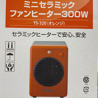 セラミックファンヒーター300W