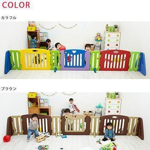 日本育児　キッズパーテーション(ブラウン)
