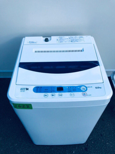 ‼️処分セール‼️✨高年式✨1622番 YAMADA✨全自動電気洗濯機✨YWM-T50A1‼️