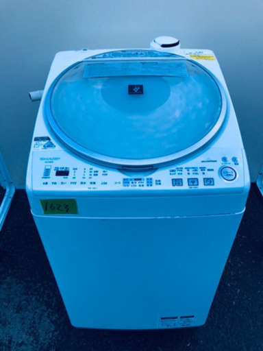 ‼️処分セール‼️✨乾燥機能付き✨‼️大容量‼️1623番 SHARP✨電気洗濯乾燥機✨ES-TX810-S‼️