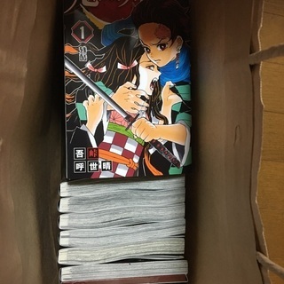 鬼滅の刃全巻セット(新品、特装版)