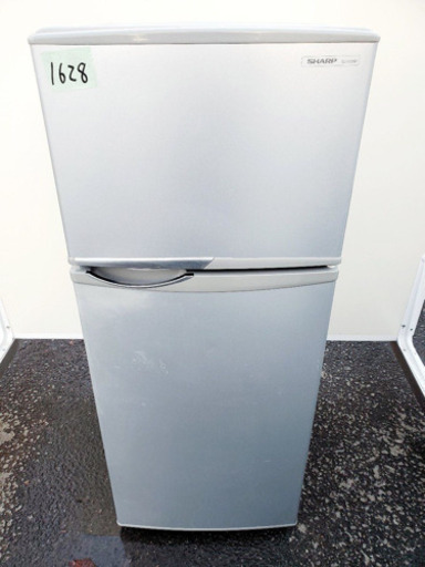 ‼️処分セール‼️1628番 シャープ✨ノンフロン冷凍冷蔵庫✨SJ-H12W-S‼️