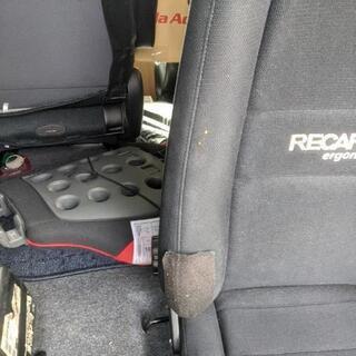 レカロシート RECARO ergomed 正規品 | productossavore.com