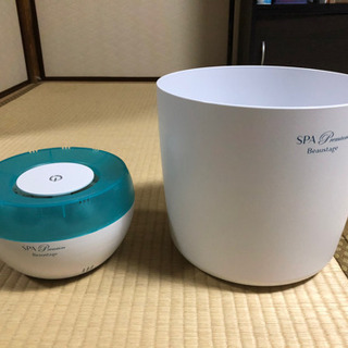 ビューティバスプレミアム