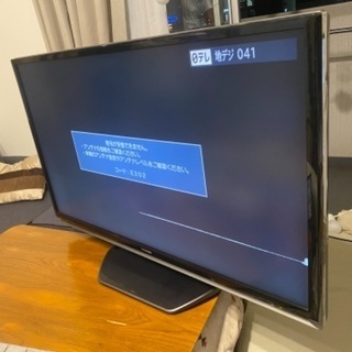 【ネット決済】【訳あり】大型46インチ TOSHIBA 液晶テレビ