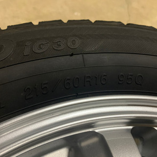 ガリ傷無し美品 アイスガードIG30 トヨタ マークXジオ エスティマ 