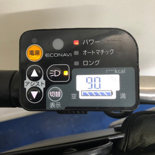 パナソニック ギュット 26インチ 3人乗り 8.9ah デジタル 電動自転車