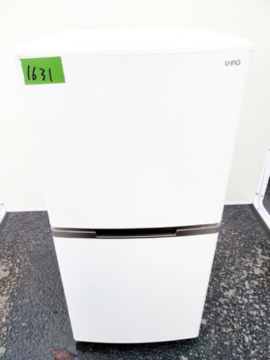 ‼️処分セール‼️✨高年式✨1631番 U-ING✨ノンフロン冷凍冷蔵庫✨UR-F123K‼️