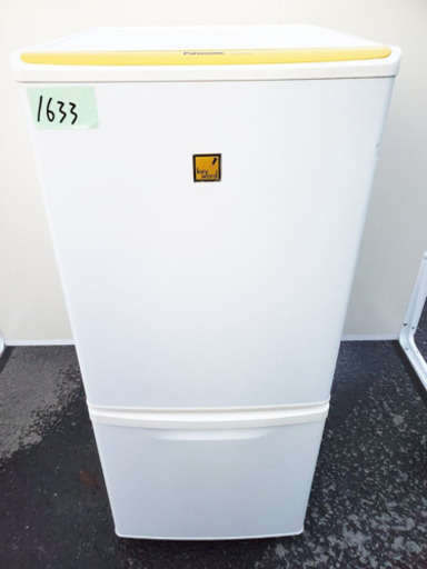 ‼️処分セール‼️1633番 Panasonic✨ノンフロン冷凍冷蔵庫✨NR-B144E8-KY‼️