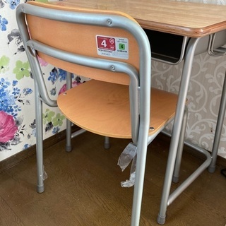 【ネット決済】学校の机と椅子