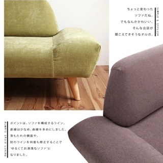 ORGA ソファ ネイビー 布カバー洗濯可 寝っ転がれる形 【公式通販】
