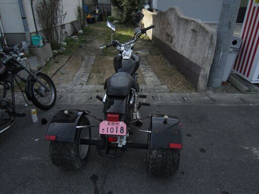 たぶん 金城 ナイト 改造 125cc 原付Ⅱ種登録 走行257km