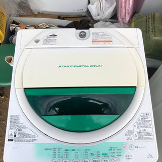 TOSHIBA 7キロ　2014年製　洗濯機