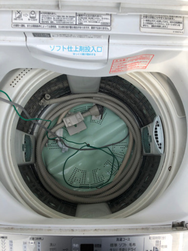 32M◎S3様☆最新19年☆日立大容量洗濯機7キロ○ 生活家電 洗濯機 生活