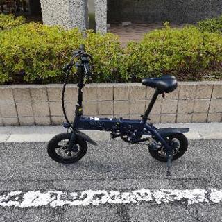 【電動自転車 折りたたみ】Hold On Q1 電動アシスト自転車