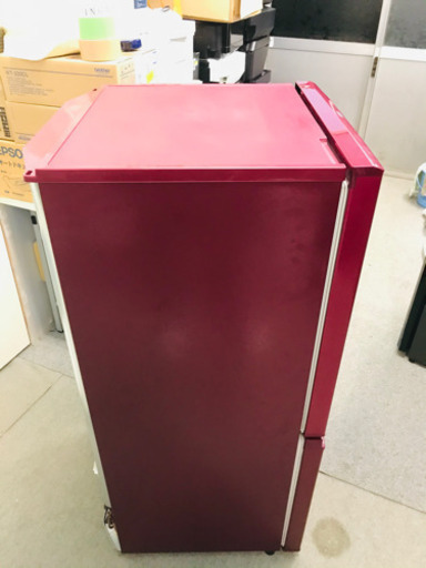 アクア　ノンフロン冷凍冷蔵庫　2016年製　157L  AQUA