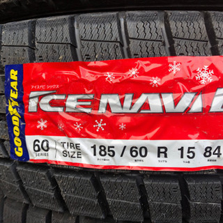 ジモティ価格⭐︎新品　ICE NAVI6 185/60R15 ス...