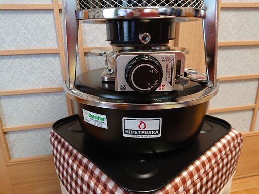 フジカハイペット☆反射板付き☆ KSP229-21C-J2W(黒)