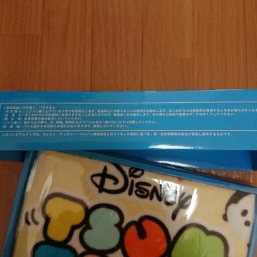 値下げしました ディズニーツムツム バスタオル すず 岡山の生活雑貨の中古あげます 譲ります ジモティーで不用品の処分 値下げしました ディズニーツムツム バスタオル すず 岡山の生活雑貨の中古あげます 譲ります ジモティーで不用品の処分