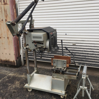 カマ・アリホゾ取機　HW-151 RYOBI