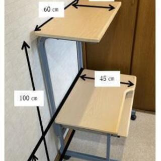 パソコンデスク　ロータイプ　スライド式テーブル