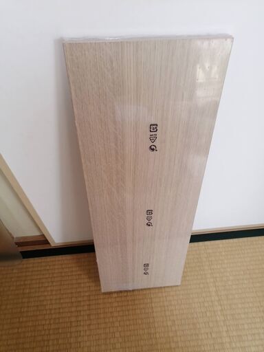 Ikeaイケア 本棚billyビリー追加棚板76 26cm ホワイトステインオーク材突き板 棚板のみ Rietta 信貴山口のその他の中古あげます 譲ります ジモティーで不用品の処分 Ikeaイケア 本棚billyビリー追加棚板76 26cm ホワイトステインオーク材突き板 棚板のみ Rietta 信貴山口のその他の中古あげます 譲ります ジモティーで不用品の処分