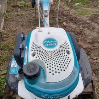 耕運機　クボタ　TMA350