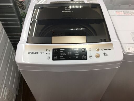 【トレファク府中店】Daewoo　簡易乾燥機能付洗濯機　DW-MT90GD-W