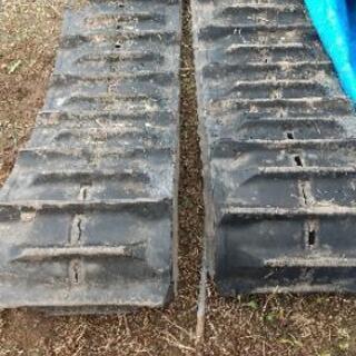 コンバインのキャタいかがでしょうか？