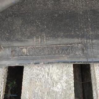 コンバインのキャタいかがでしょうか？