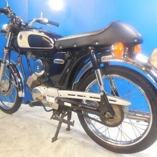 YAMAHA YB-1 2サイクル 紺/白 格安配送キャンペーン 期間限定 諸経費0円