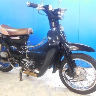 HONDA リトルカブFI-セル 茶/銀 激安配送キャンペーン 諸経費無し 消費者還元店 点検済み 当日渡し可 自賠責加入で乗れます 横浜 都筑 宮前 HONDA リトルカブ-FI 黒 秋の格安配送キャンペーン 期間限定 諸経費0