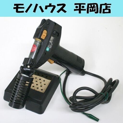 通電など確認済み デンオン機器 SC-7000 ガンタイプ多機能ハンダ除去器 ST-800 専用スタンド はんだ除去コテ ☆ PayPay(ペイペイ)決済可能 ☆ 札幌市 清田区 平岡