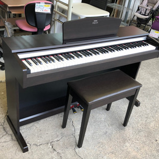 【リサイクルサービス八光　田上店　配達・設置OK】ヤマハ YAMAHA YDP-141 [電子ピアノ ARIUS（アリウス） 88鍵 ニューダークローズウッド調] リサイクルサービス八光 田上店 配達・設置OK】ヤマハ YAMAHA YDP-141