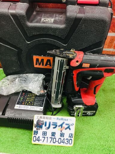 MAX TJ-35FN1 充電式フィニッシュネイラ【リライズ野田愛宕店】【店頭取引限定】【中古】管理番号：ITD2KBW5KYC7