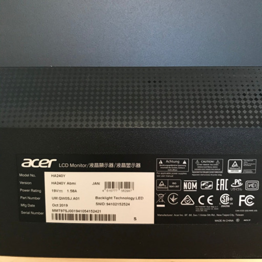 Acer モニター　24インチ　サブモニター