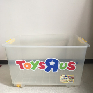 【トイザらス】おもちゃ入れ／多目的ボックス