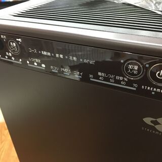 トレファク府中店】DAIKIN 空気清浄機 MCK55U-T